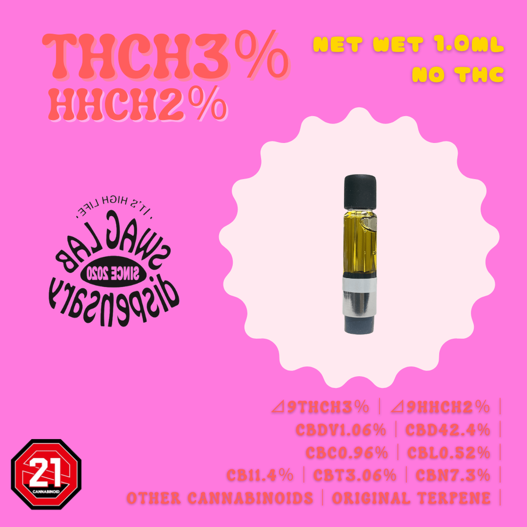 【吸う】THCH3%｜HHCH2％カートリッジ/1.0㎖/ORIGINAL TERPENES/リキッド