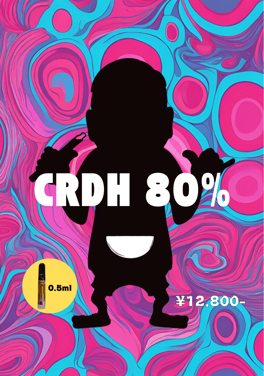 【CRDH80%】FINAL 93 LAND