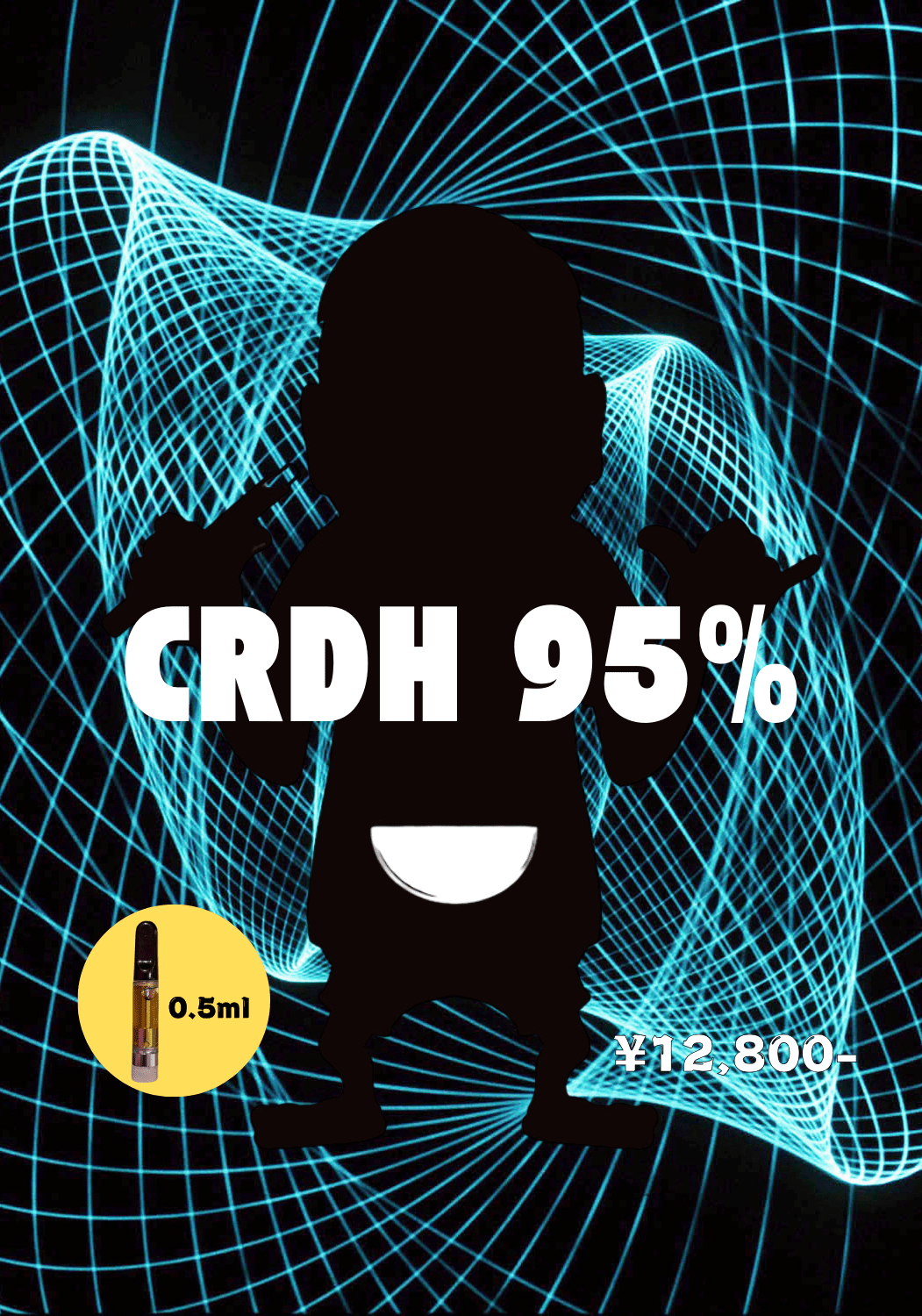 【CRDH95%】FINAL 93 LAND